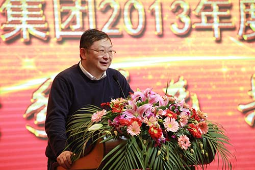 攜手并進(jìn) 共贏未來——模塑集團(tuán)2013年度總結(jié)表彰大會(huì)隆重召開